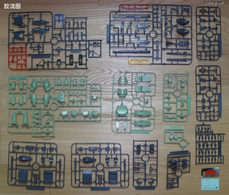 HGUC 网络限定版 强袭型杰刚 CCA-MSV Ver. - 图片